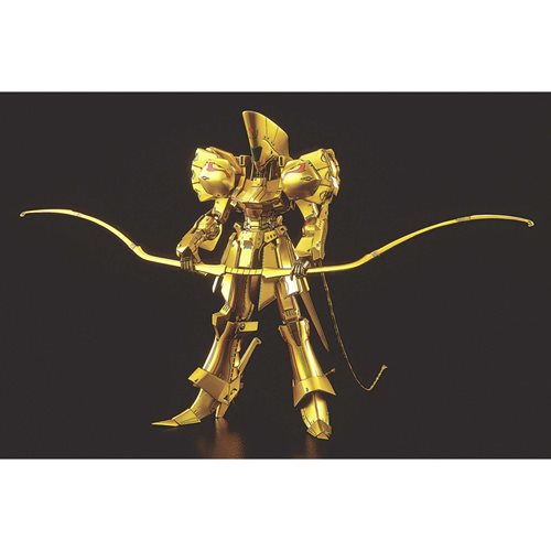The Five Star Stories FS-107 Knight Of Gold Ver. 3 1:144 Scale Snap-Fit Model Kit