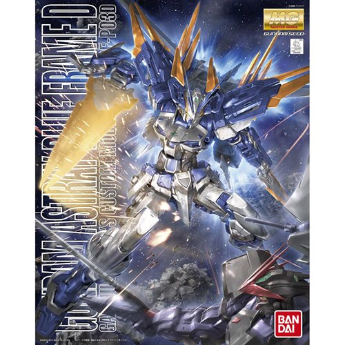 Mobile Suit Gundam Seed Destiny Gundam Astray Blue Frame D Master Grade 1:100 Scale Model Kit