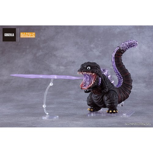 Shin Godzilla Nendoroid Action Figure