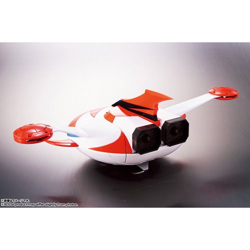 UFO Robo Grendizer GX-04S Grendizer King of the Universe Soul of Chogokin Action Figure Set - Reissu