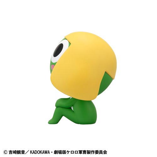 Sgt. Frog Keroro Look Up Series Statue