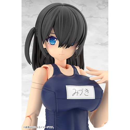 Frame Arms Girl Mizuki School Swimsuits Version Model Kits