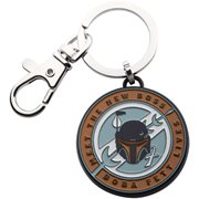 Star Wars Boba Fett Badge Key Chain