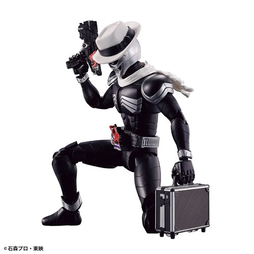 Kamen Rider Skull SH Figuarts Action Figure