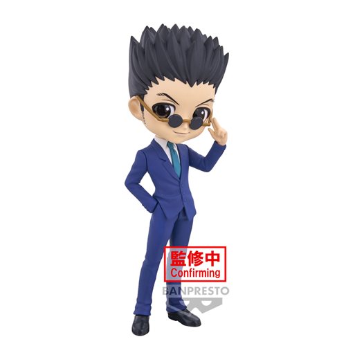 Hunter x Hunter Leorio Version B Q Posket Statue