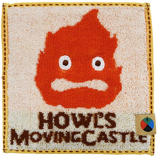 Howl's Moving Castle Mame Series Calcifer Towel