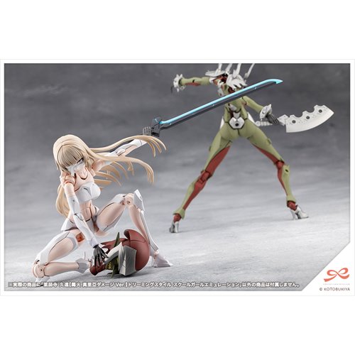 Sousai Shoujo Teien Kuon Yakushiji (Maria Kagaribi Damage Version) School Girl Emulation 1:10 Scale