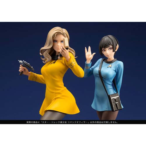 Star Trek: The Original Series Command Officer Bishoujo 1:7 Scale Statue