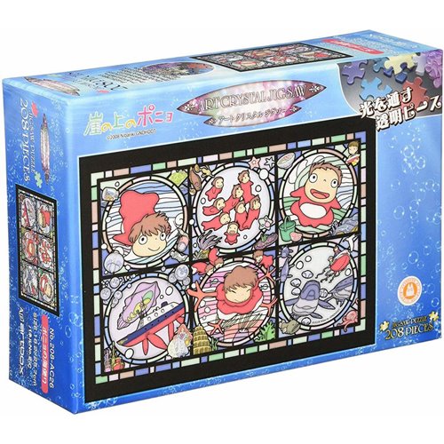 Ponyo on the Cliff 208-AC26 Letters from Ocean Art Crystal Puzzle