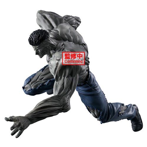 Yu Yu Hakusho Younger Toguro 100% Ankoku Bujutsukai Statue
