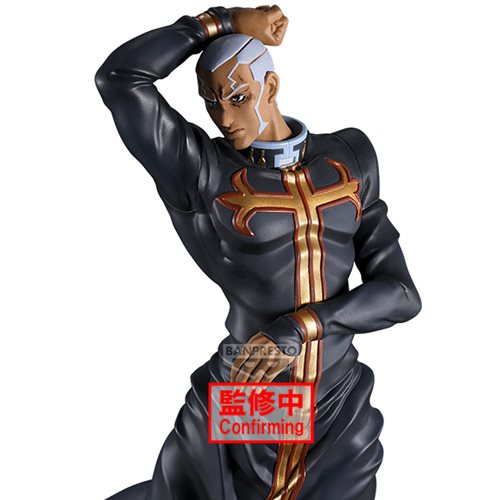 JoJo's Bizarre Adventure: Stone Ocean Enrico P Mometria Statue