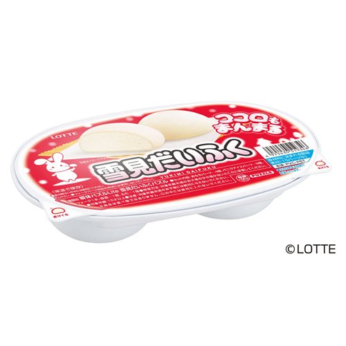 Yukimi Daifuku Kaitai Puzzle