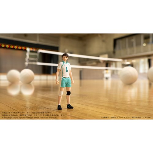 Haikyu!! CK-H03 Toru Oikawa Collekazaro Action Figure