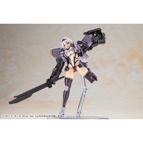 Front Mission Zenith Girl (Gray Version) Model Kit
