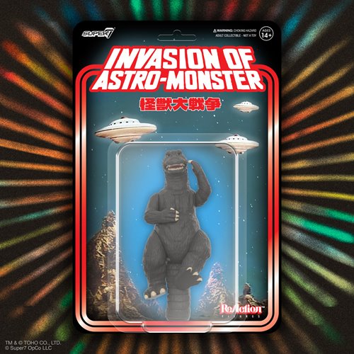 Godzilla 65 (Victory Celebration) 3 3/4-Inch ReAction Figure