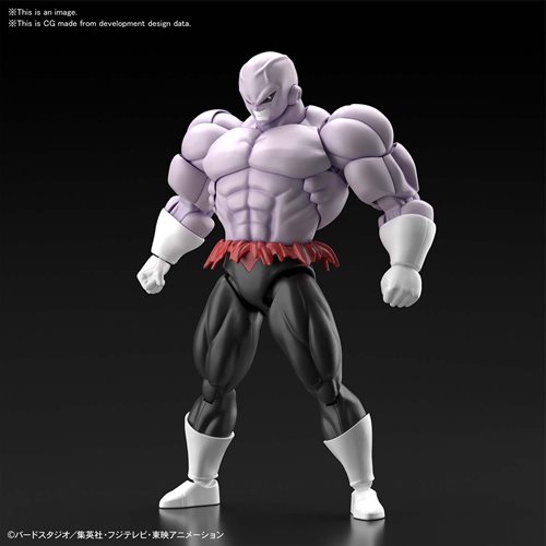Dragon Ball Super Jiren Figure-rise Standard Model Kit