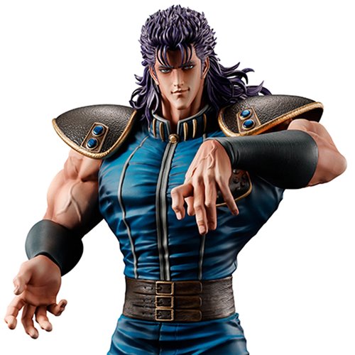 Fist of the North Star Rei Ichibansho Statue