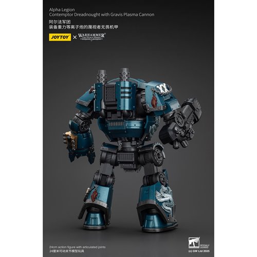 Joy Toy Warhammer The Horus Heresy Alpha Legion Dreadnought Plasma Cannon 1:18 Scale Action Figure