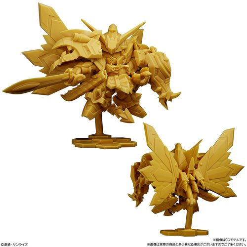 Gundam Superior Define No. 02 Blind-Box Model Kit Case of 10