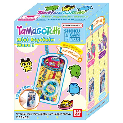 Tamagotchi Collection Wave 1 Shokugan Blind-Box Key Chain Case of 12