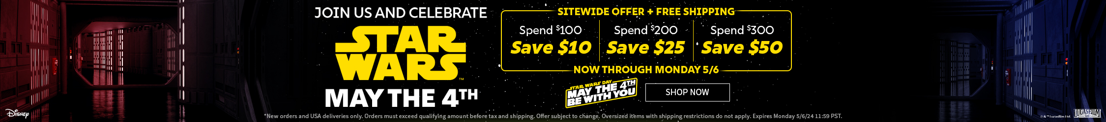 May 4 Offer 2024 2250x250 Landing Page Banner