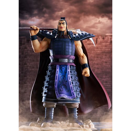 Kingdom Ou Ki 1:7 Scale Statue