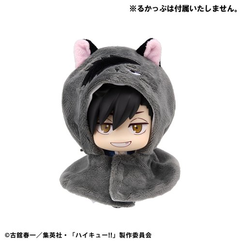 Haikyu!! Kuroo Cat Repeat Look Up Series Statue Cape