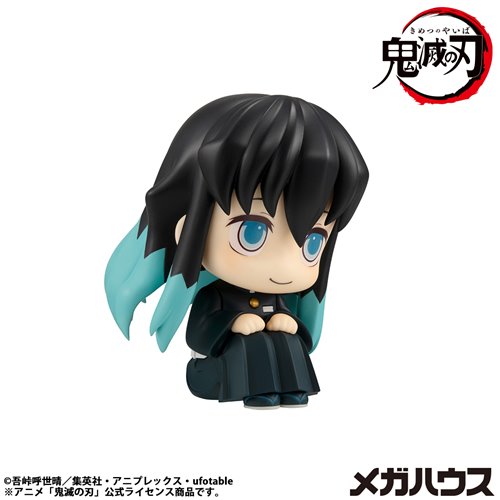 Demon Slayer Muichiro Tokito Smile Version Look Up Series Statue