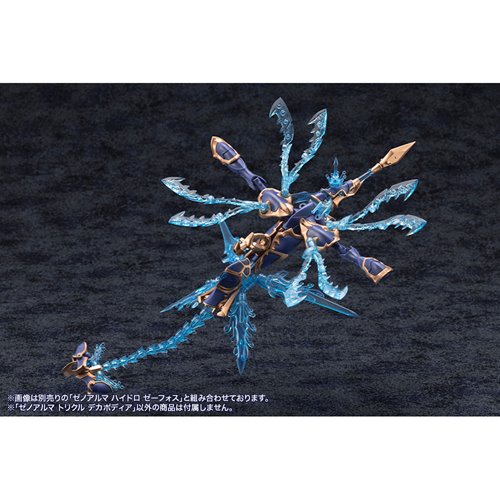 Arcanadea Trickle Dekapodia XenoAlma Model Kit