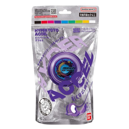 Hyper Yoyo Accel Origin Cosmo Purple Yoyo