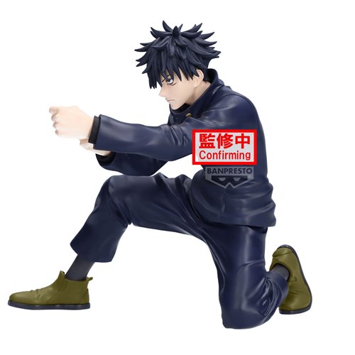 Jujutsu Kaisen Megumi Fushiguro Version 3 Maximatic Statue