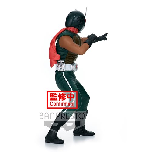 Kamen Rider Skyrider Ver. A Hero's Brave Statue Statue