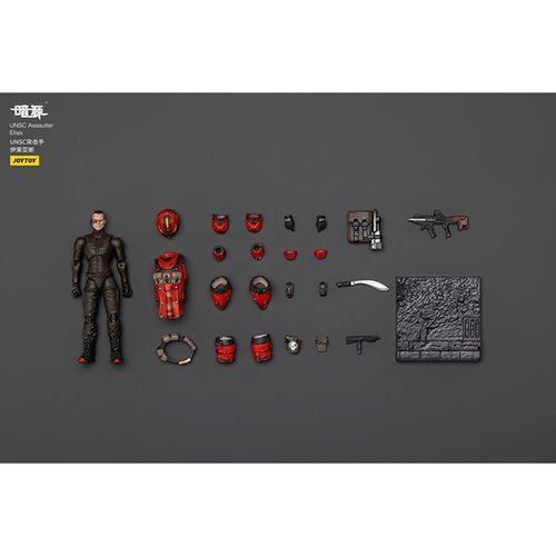 Joy Toy Dark Source UNSC Assaulter Elias 1:25 Scale Action Figure