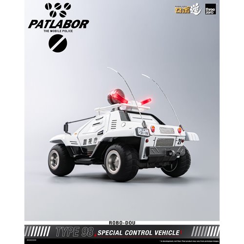 Mobile Police Patlabor Type 98 Special Control ROBO-DOU 1:35 Scale Vehicle