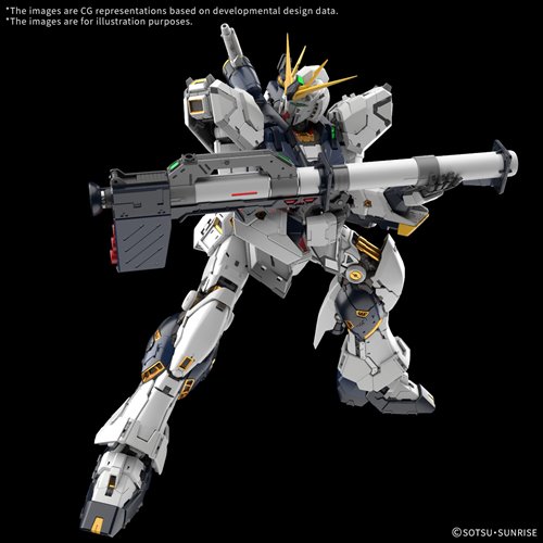 Mobile Suit Gundam ?u Gundam Perfect Grade Unleashed 1:60 Scale Model Kit