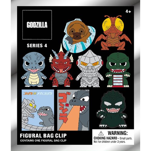 Godzilla Series 4 3D Foam Bag Clip Random 6-Pack