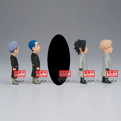 Tokyo Revengers Seiya 1 WFC Mini-Figure Case of 12