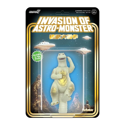 Godzilla 65 (Victory Celebration Glow-in-the-Dark) 3 3/4-Inch ReAction Figure