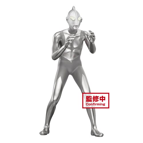 Shin Ultraman Version A Hero's Brave Statue Vol. 2 Statue