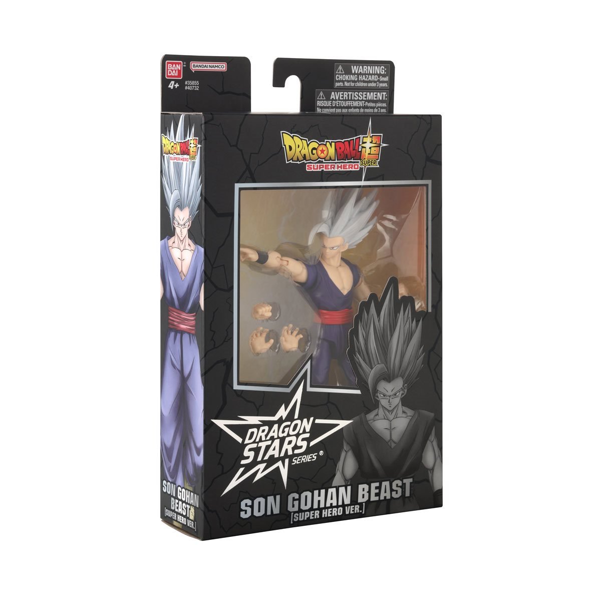 New Anime Dragon Ball Son Gohan Beast Mode Super Hero Figure 36cm PVC Model  Toys 