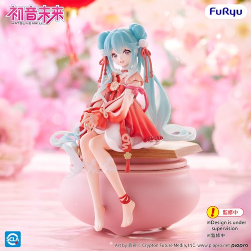 Vocaloid Hatsune Miku 2026 Chinese New Year Noodle Stopper Statue