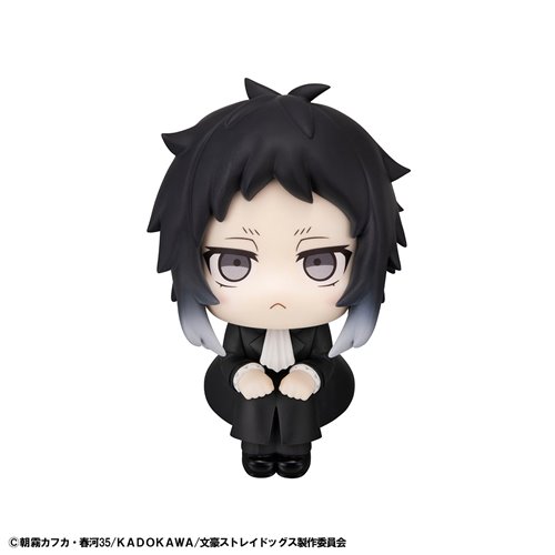 Bungo Stray Dogs Ryunosuke Akutagawa Look Up Series Statue