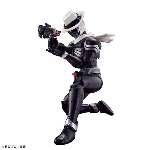 Kamen Rider Skull SH Figuarts Action Figure