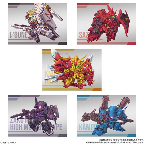 Gundam Superior Define No. 02 Blind-Box Model Kit Case of 10
