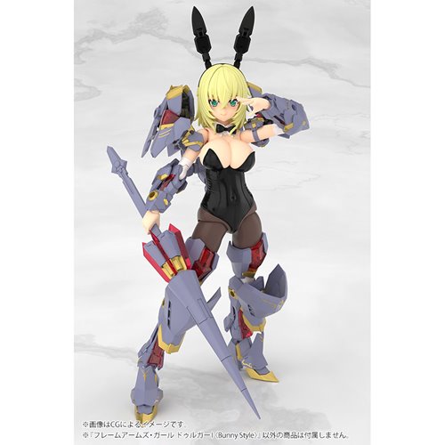 Frame Arms Girls Durga I (Bunny Style Version) Model Kit