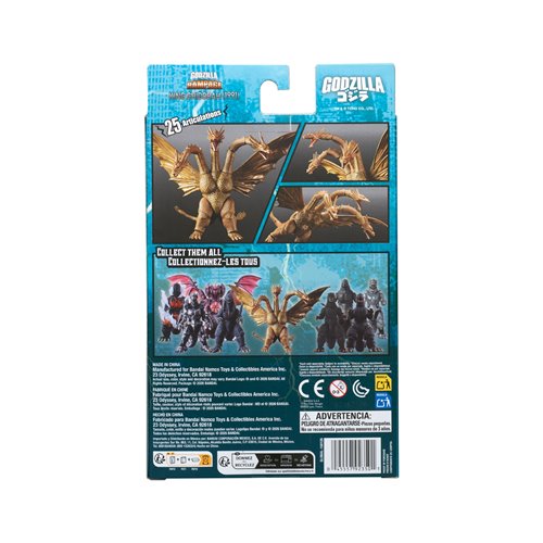 Godzilla King Ghidorah 1991 Godzilla Rampage 6-Inch Action Figure
