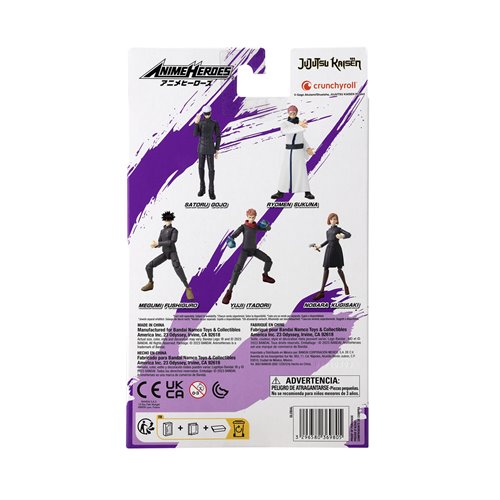 Jujutsu Kaisen Bleach Anime Heroes Action Figure Case of 6