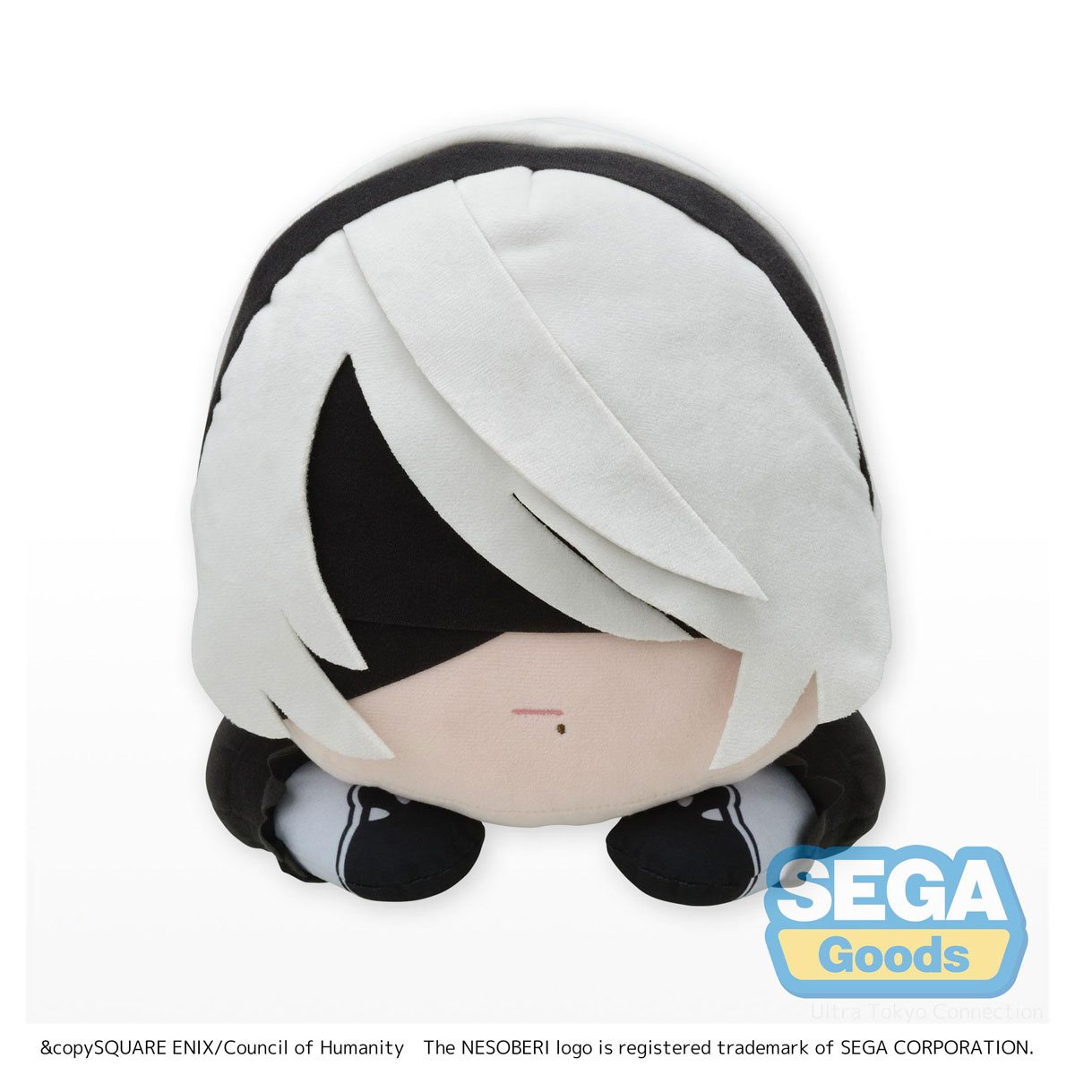 NieR: Automata Ver1.1a 2B Lay-Down Plush - Entertainment Earth