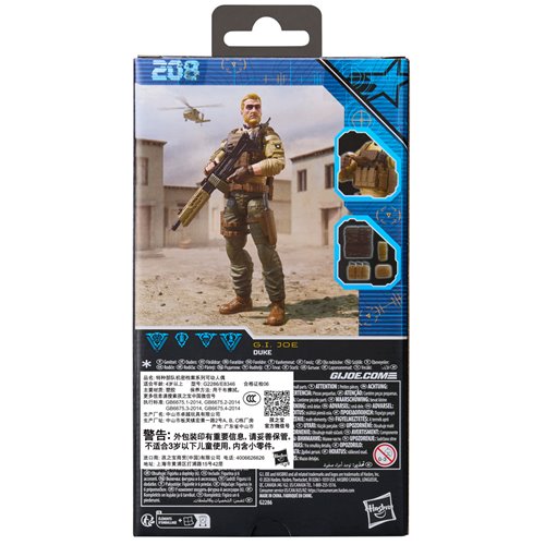 G.I. Joe Classified Series 6-Inch Action Figures Wave 18 Case of 6