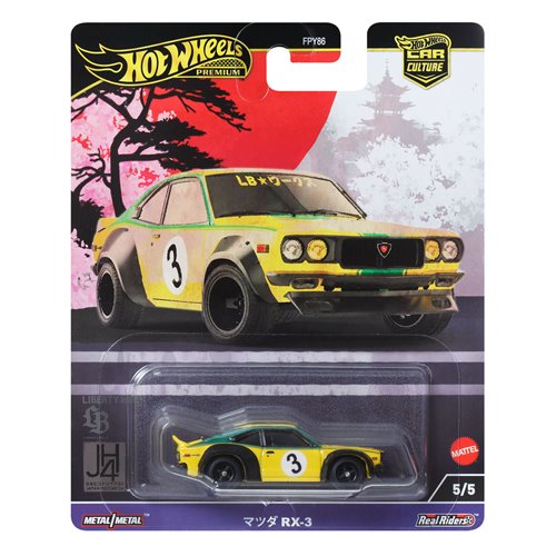 Hot Wheels Car Culture 2024 Mix 2 Vehicle Case of 10